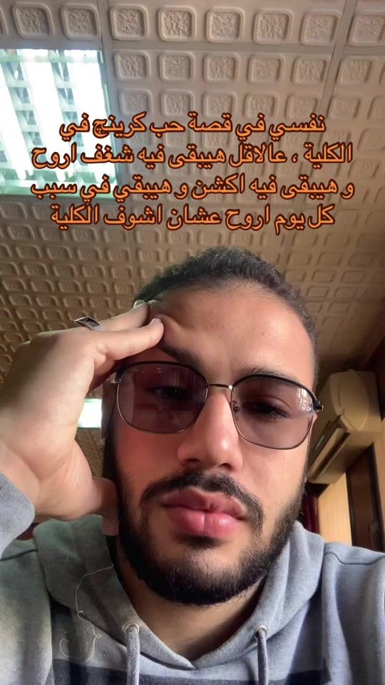 TikTok video thumbnail by makarony808