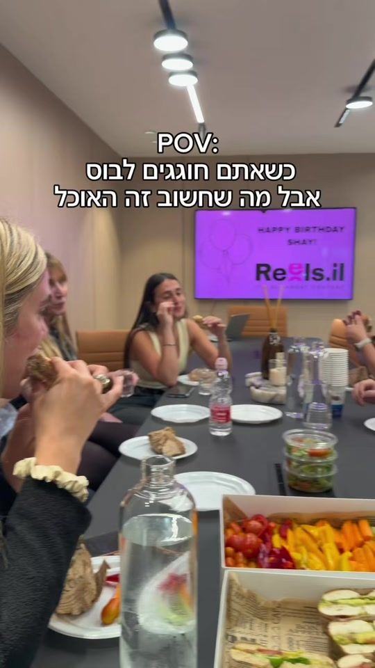 TikTok video thumbnail by reels.il