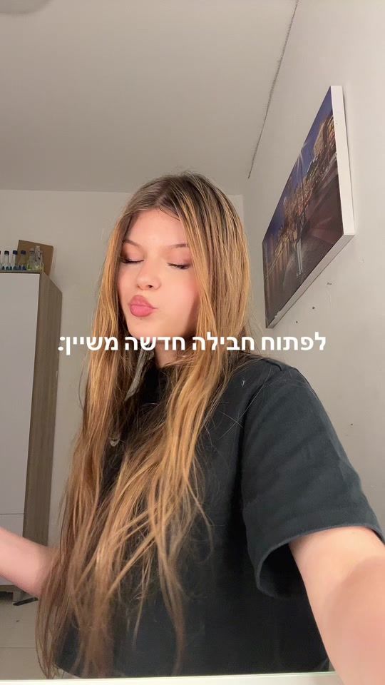 TikTok video thumbnail by marina42155
