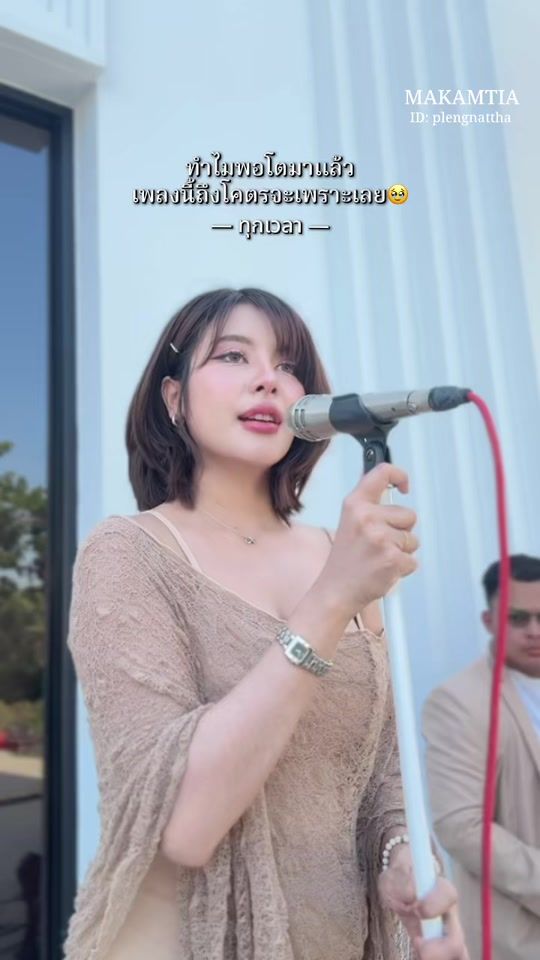 TikTok video thumbnail by honeypleng