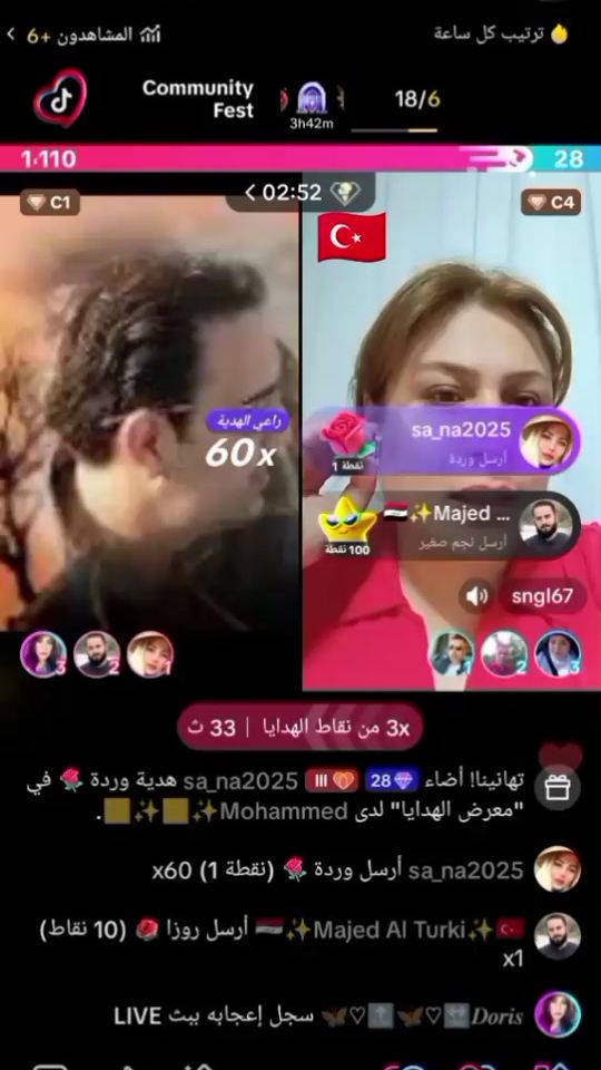 TikTok video thumbnail by mohamed_20337