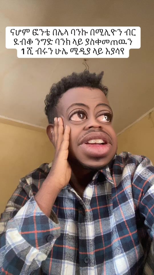 TikTok video thumbnail by taditeshe