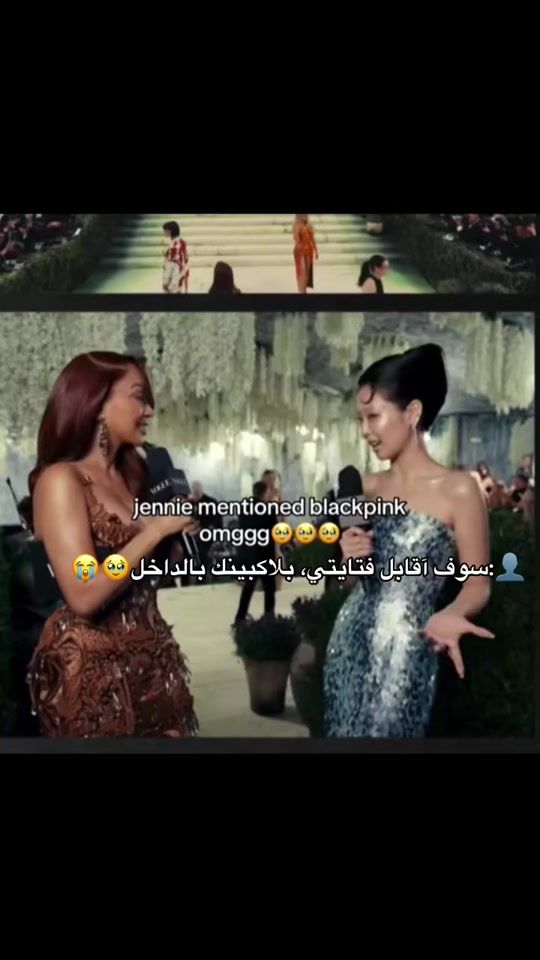 TikTok video thumbnail by lesoo301