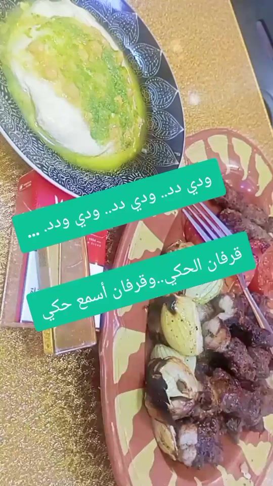 TikTok video thumbnail by omar184omar