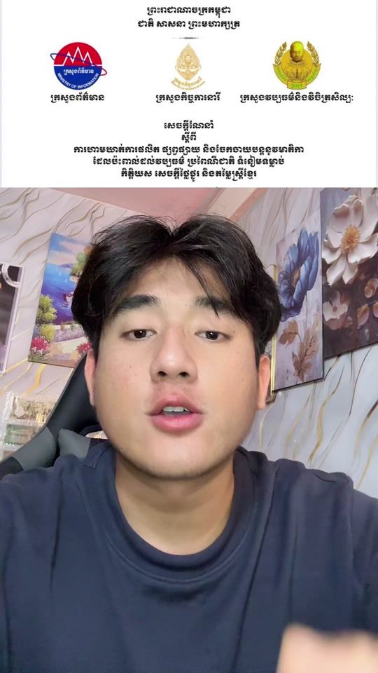 TikTok video thumbnail by kakveyz