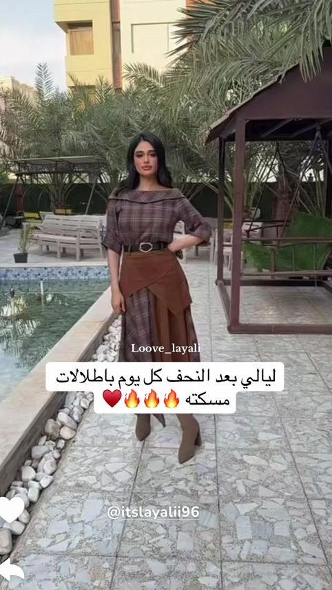 TikTok video thumbnail by loove_layali