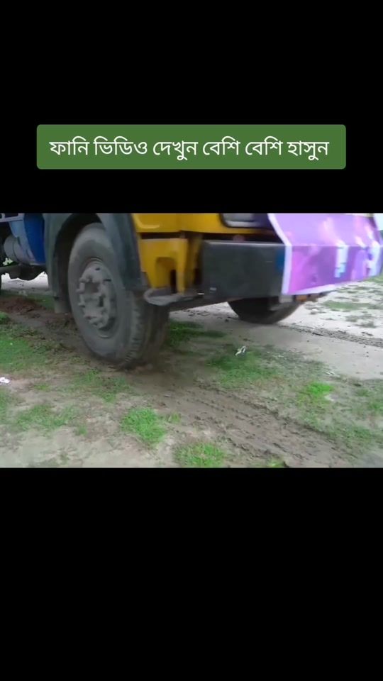TikTok video thumbnail by rahulnir2