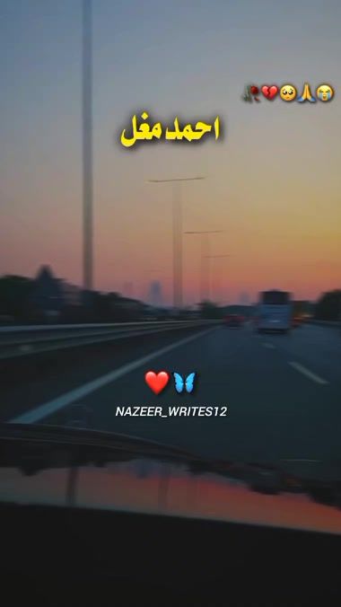 TikTok video thumbnail by nazeer__writes12