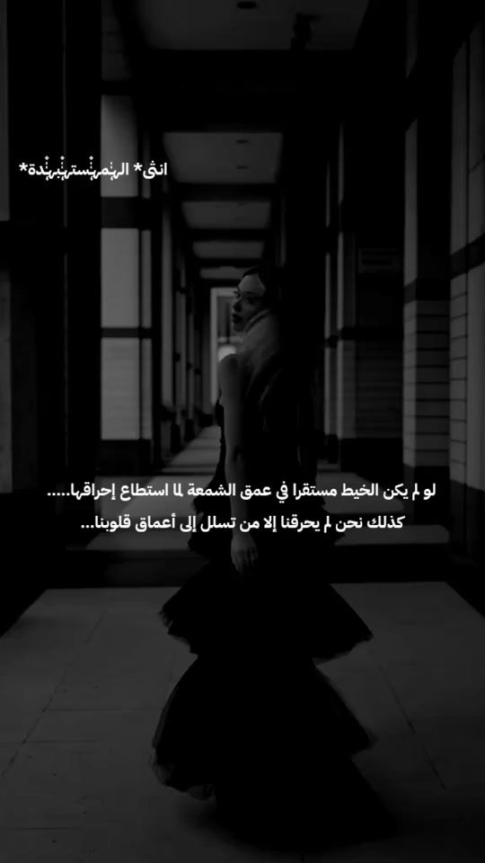 TikTok video thumbnail by r2t.com