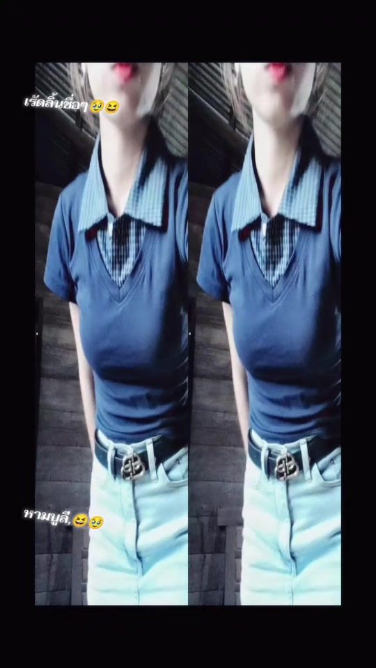 TikTok video thumbnail by user482415055
