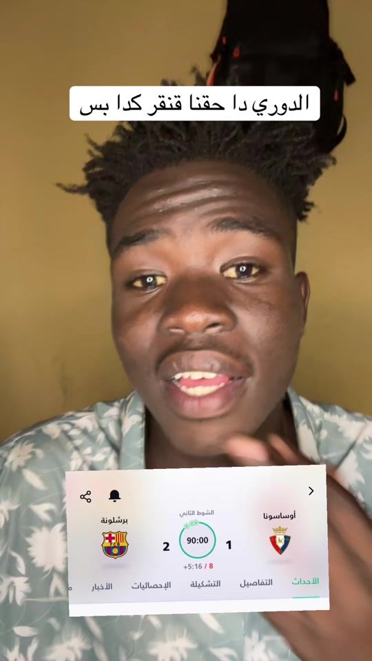 TikTok video thumbnail by barceloni35