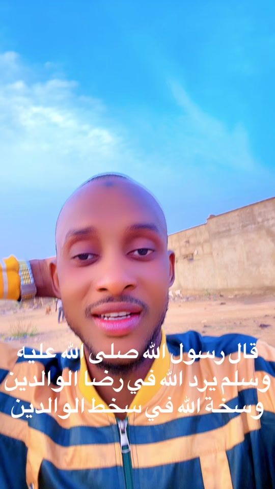TikTok video thumbnail by o.kounta1