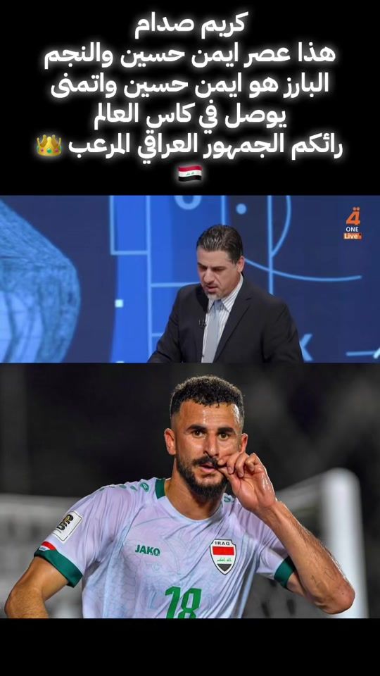 TikTok video thumbnail by watan042