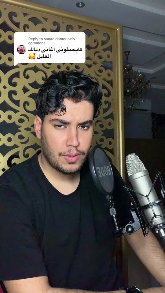 TikTok video thumbnail by aymanedad1