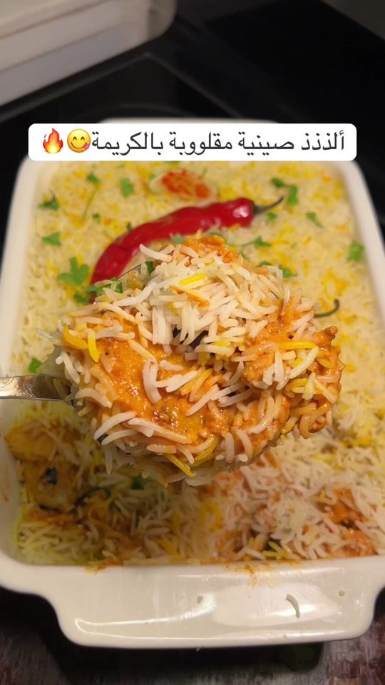 TikTok video thumbnail by smoo_h
