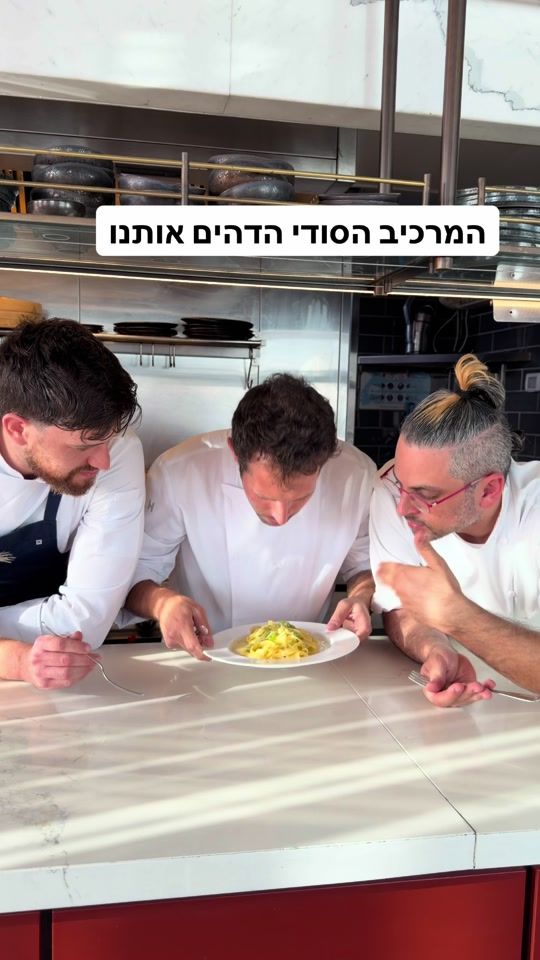 TikTok video thumbnail by daniel_moers
