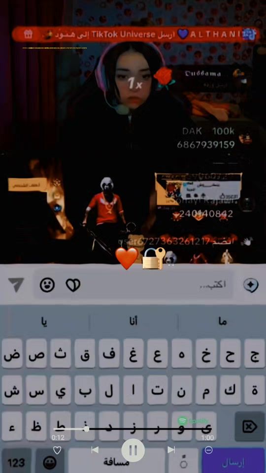 TikTok video thumbnail by ankoush_100k