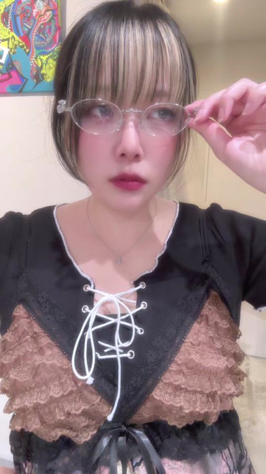 TikTok video thumbnail by __n0s.e