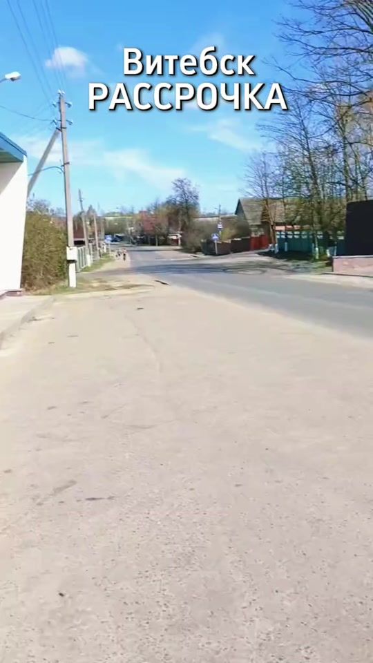 TikTok video thumbnail by bu.komplekt