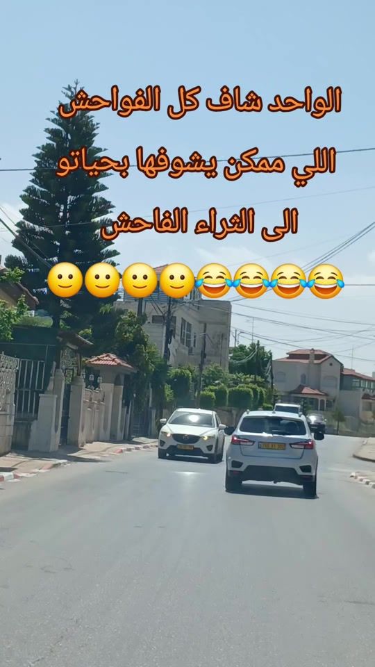 TikTok video thumbnail by abod66a1