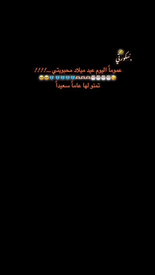 TikTok video thumbnail by al_.445