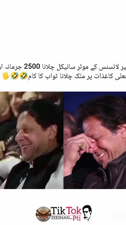 TikTok video thumbnail by kaptaan_ka_sepahi_804
