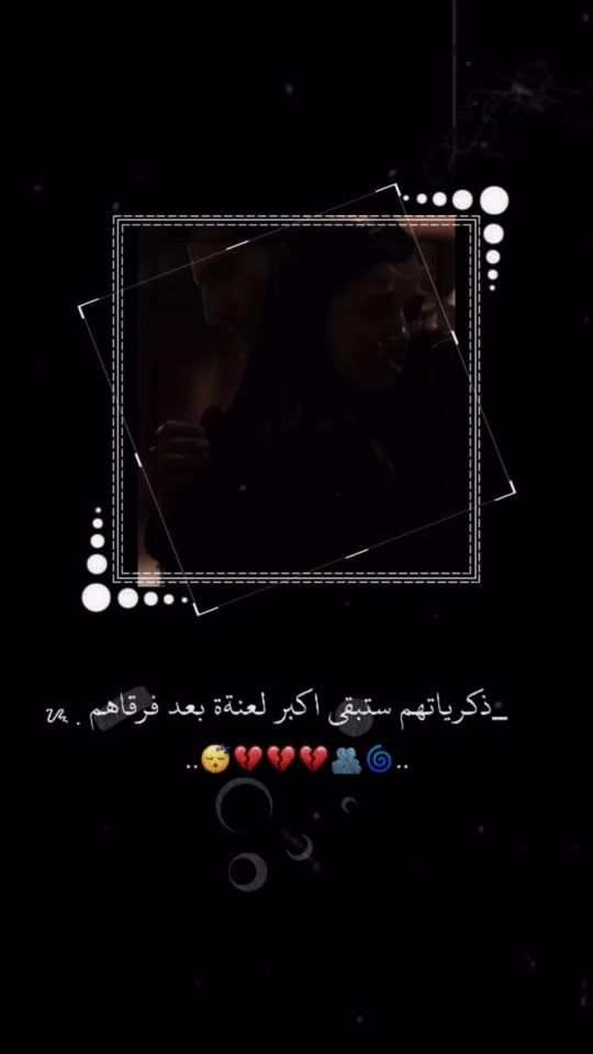 TikTok video thumbnail by mo_00007