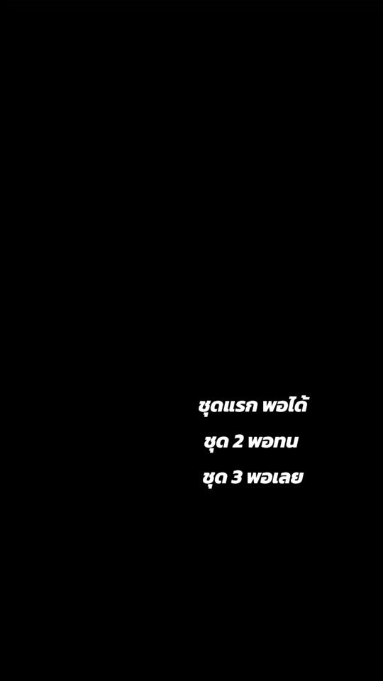 TikTok video thumbnail by lada.0420