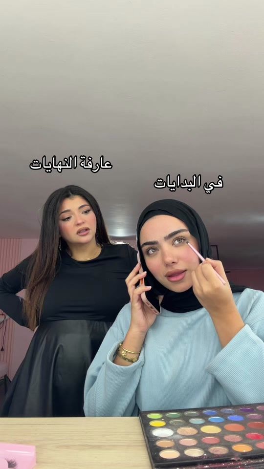 TikTok video thumbnail by janameer