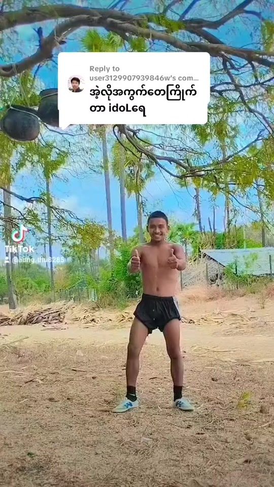 TikTok video thumbnail by aung.thu8285