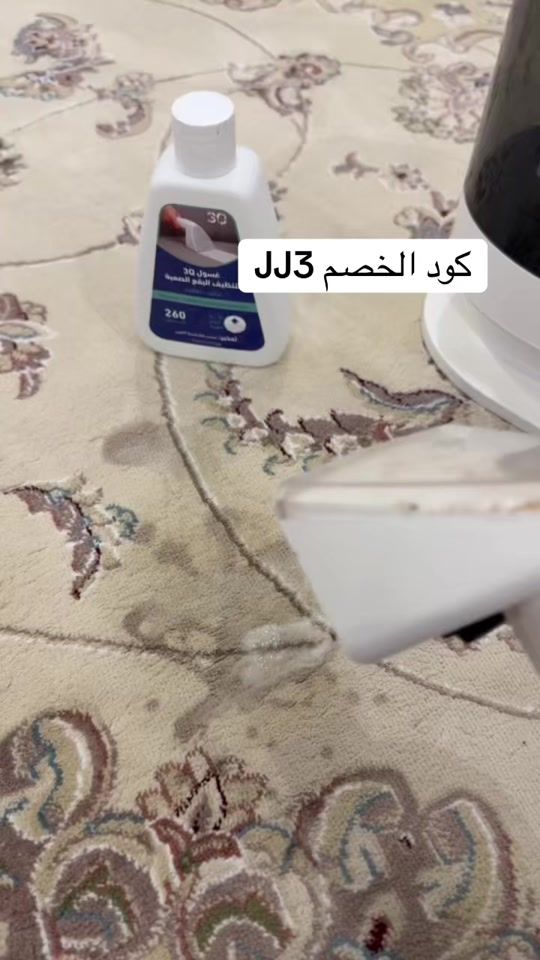 TikTok video thumbnail by maha4__