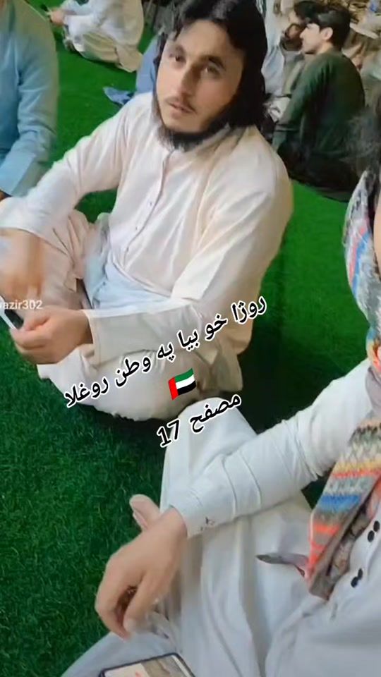 TikTok video thumbnail by bakhtullah440