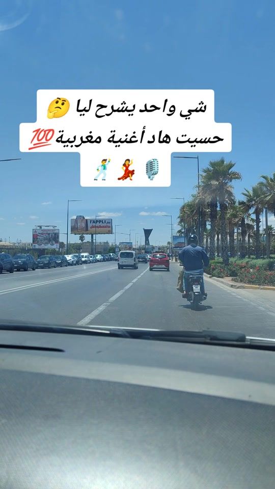 TikTok video thumbnail by weld_lblad1804