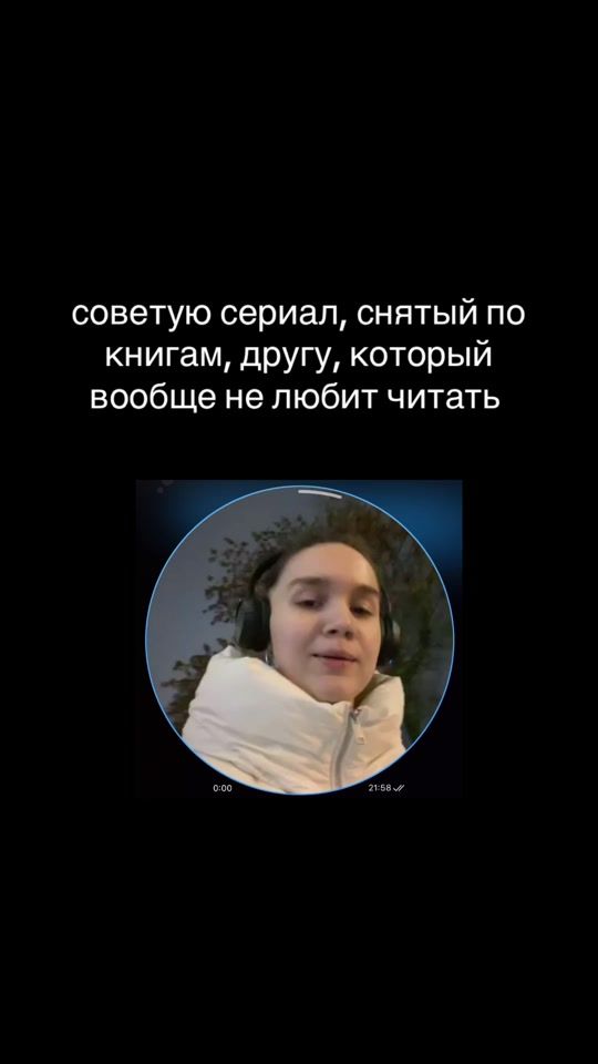 TikTok video thumbnail by alinazenkevich
