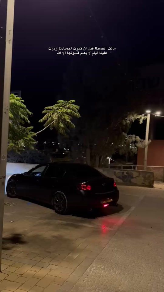 TikTok video thumbnail by 2.6iif