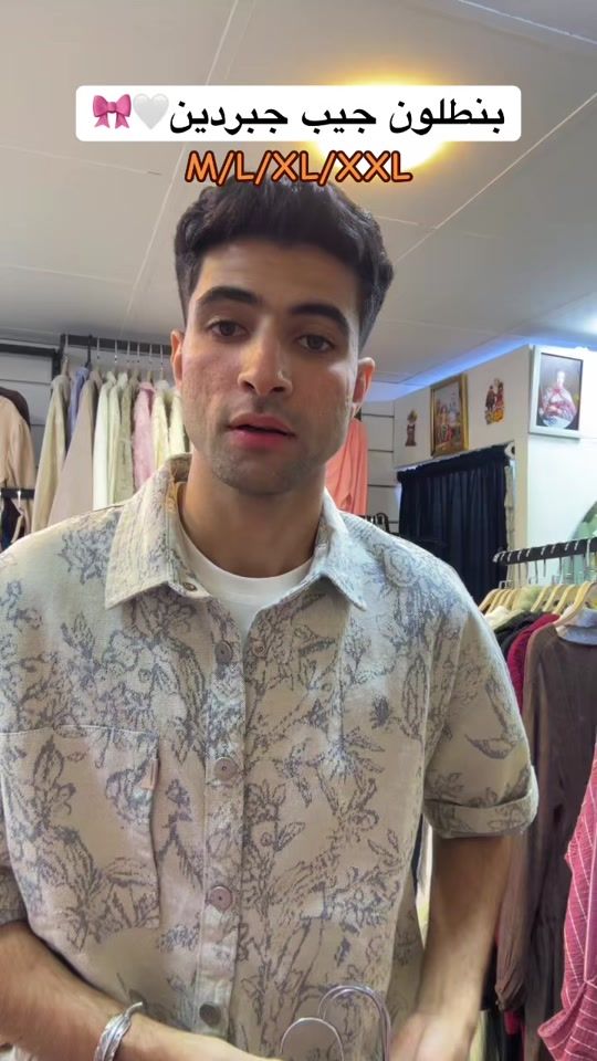 TikTok video thumbnail by kreaz_store