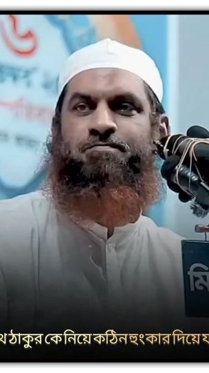 TikTok video thumbnail by hmabdulmomin4