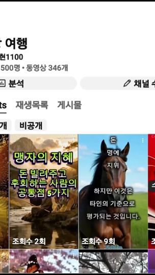 TikTok video thumbnail by httpslink.inpock.co.kr