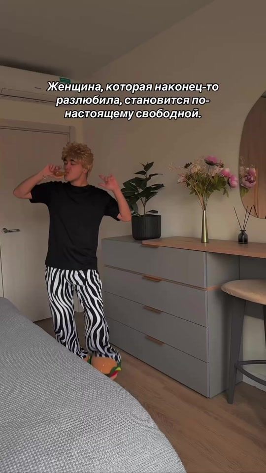 TikTok video thumbnail by islam01rozubaev