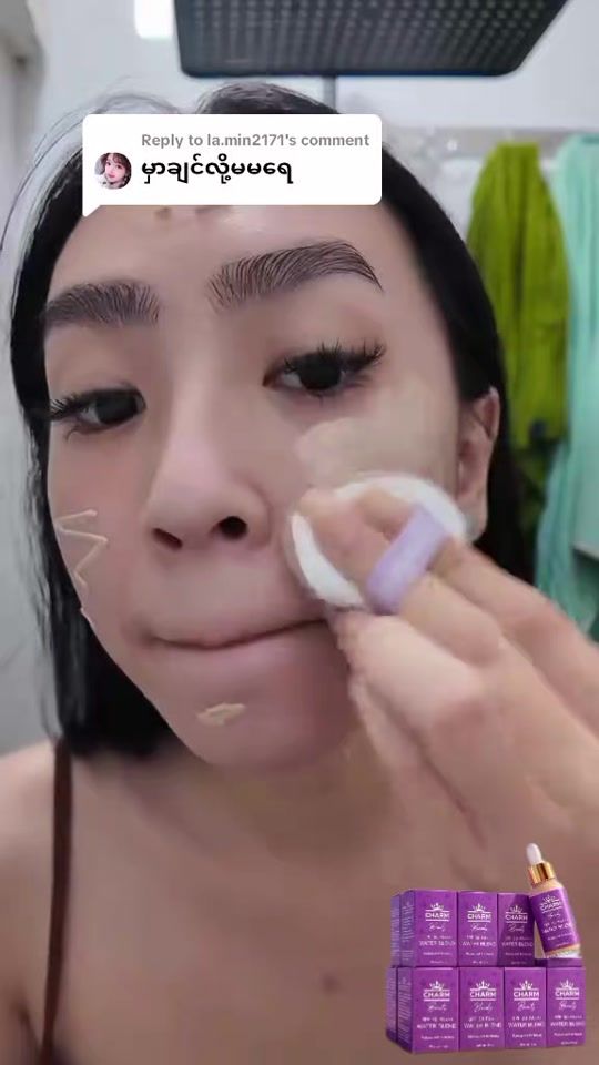 TikTok video thumbnail by iris37595