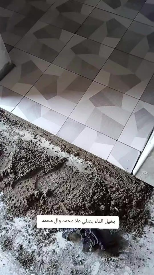 TikTok video thumbnail by h_ss69