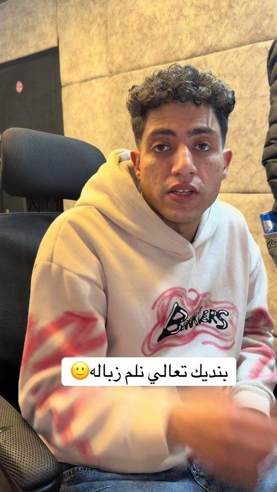 TikTok video thumbnail by counter_official__