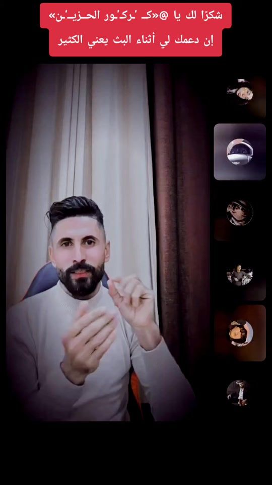 TikTok video thumbnail by ariq_1997