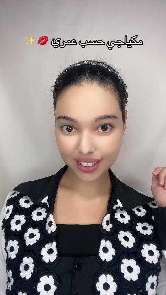 TikTok video thumbnail by missberrydz