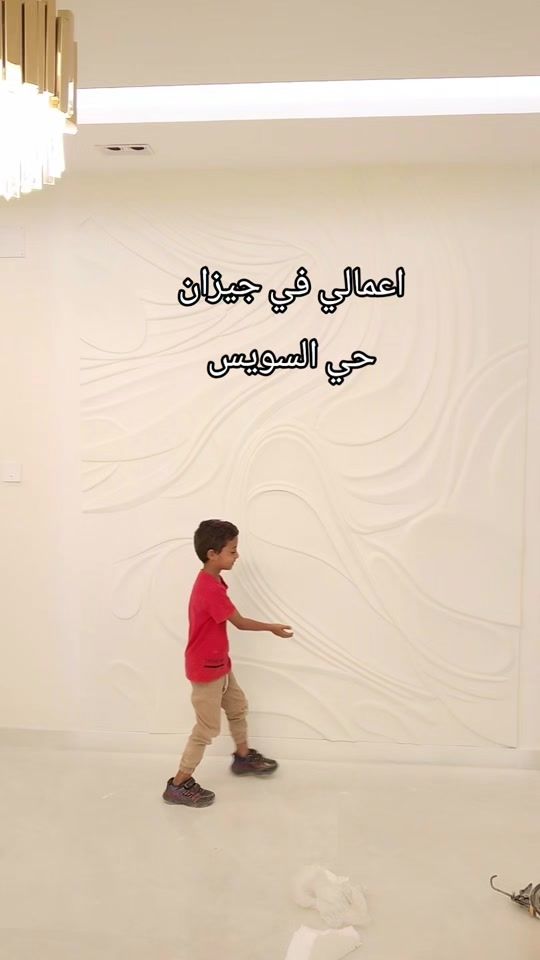 TikTok video thumbnail by omar7_86