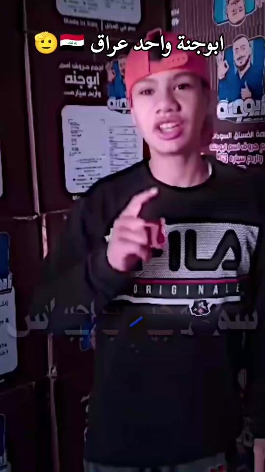 TikTok video thumbnail by x_cfa2