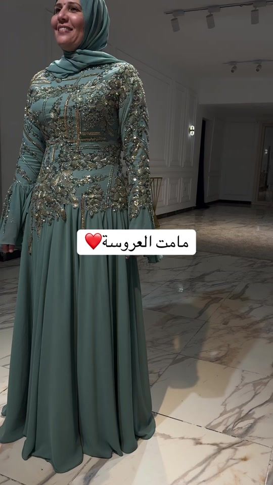 TikTok video thumbnail by shroukmaghrabi