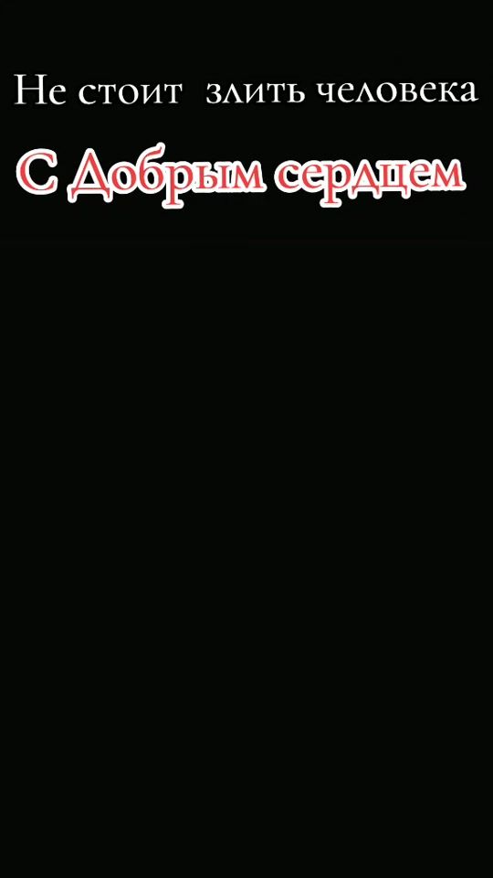 TikTok video thumbnail by karol_demons_mao