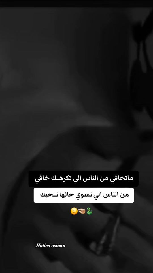 TikTok video thumbnail by em.rham_1
