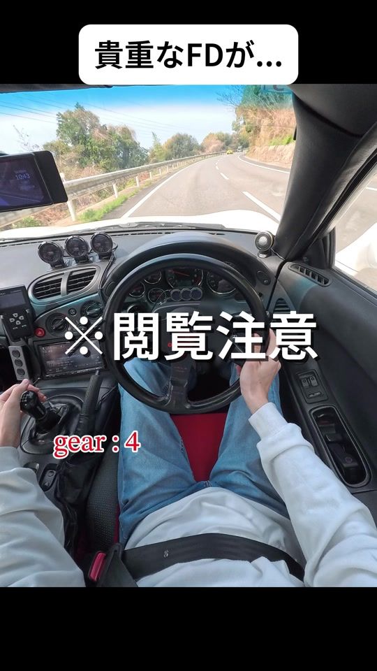 TikTok video thumbnail by yama_6mt
